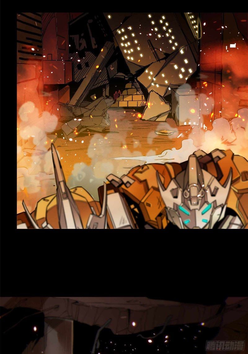Legend of Star General Chapter 23