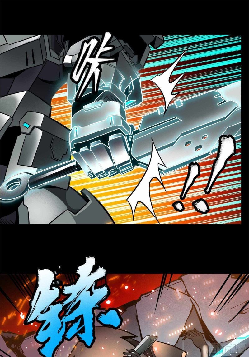 Legend of Star General Chapter 23