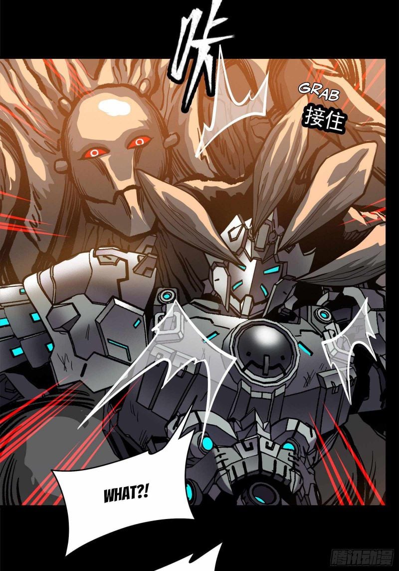 Legend of Star General Chapter 23