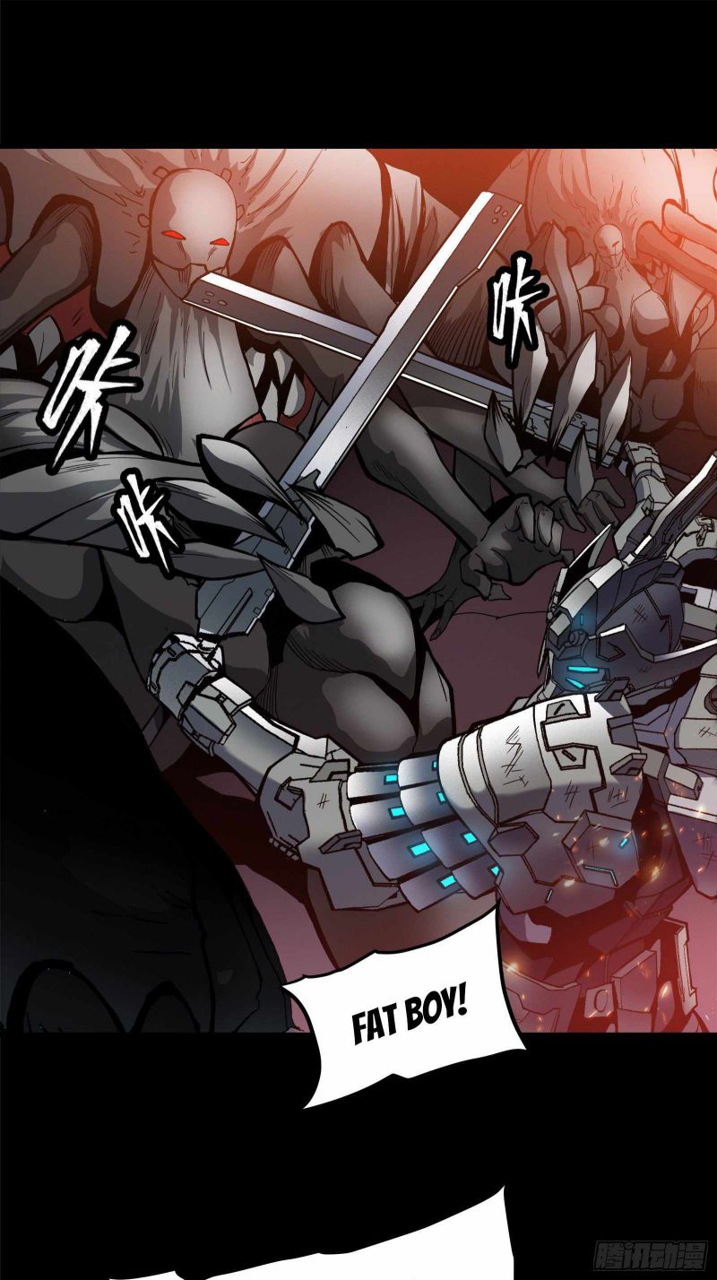 Legend of Star General Chapter 23