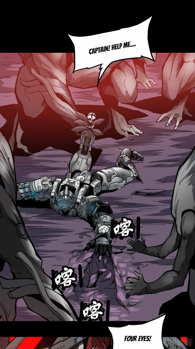 Legend of Star General Chapter 23