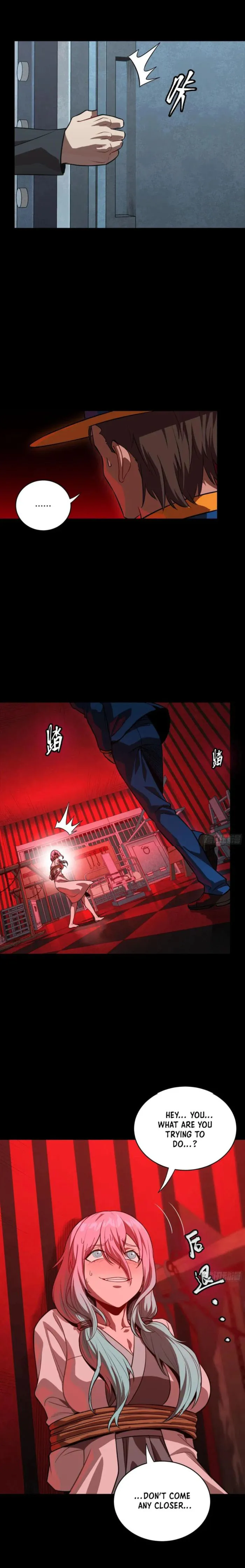 Legend of Star General Chapter 252