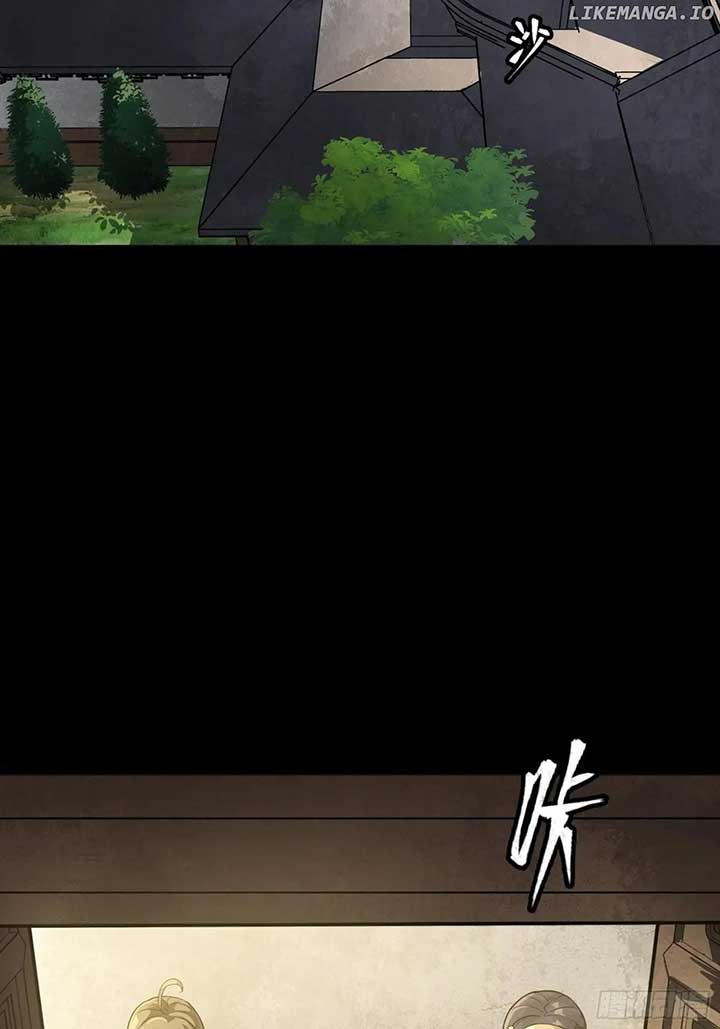 Legend of Star General Chapter 255