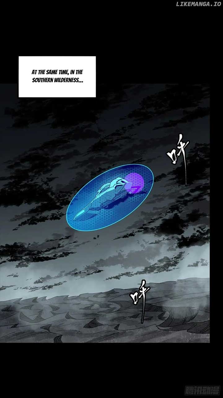 Legend of Star General Chapter 255