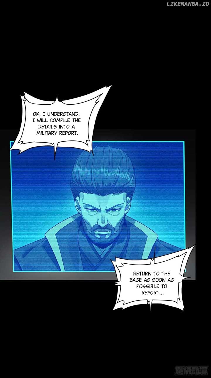 Legend of Star General Chapter 255