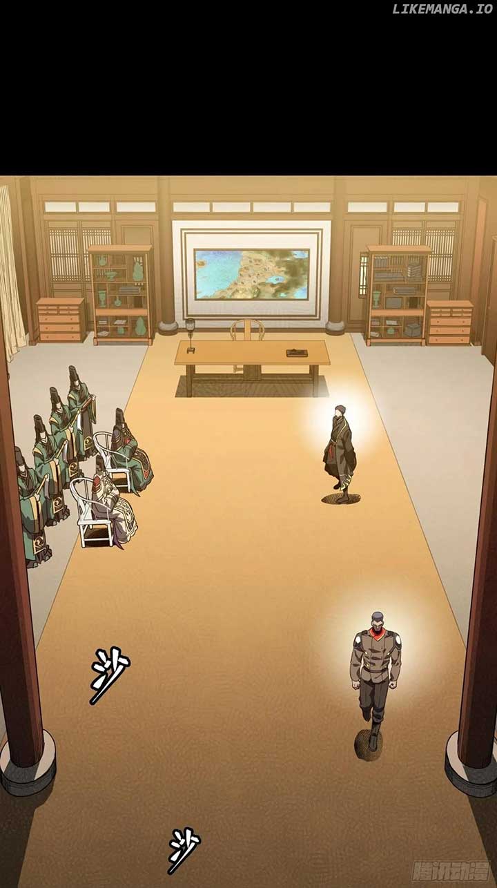 Legend of Star General Chapter 255