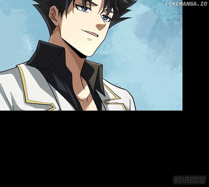 Legend of Star General Chapter 255