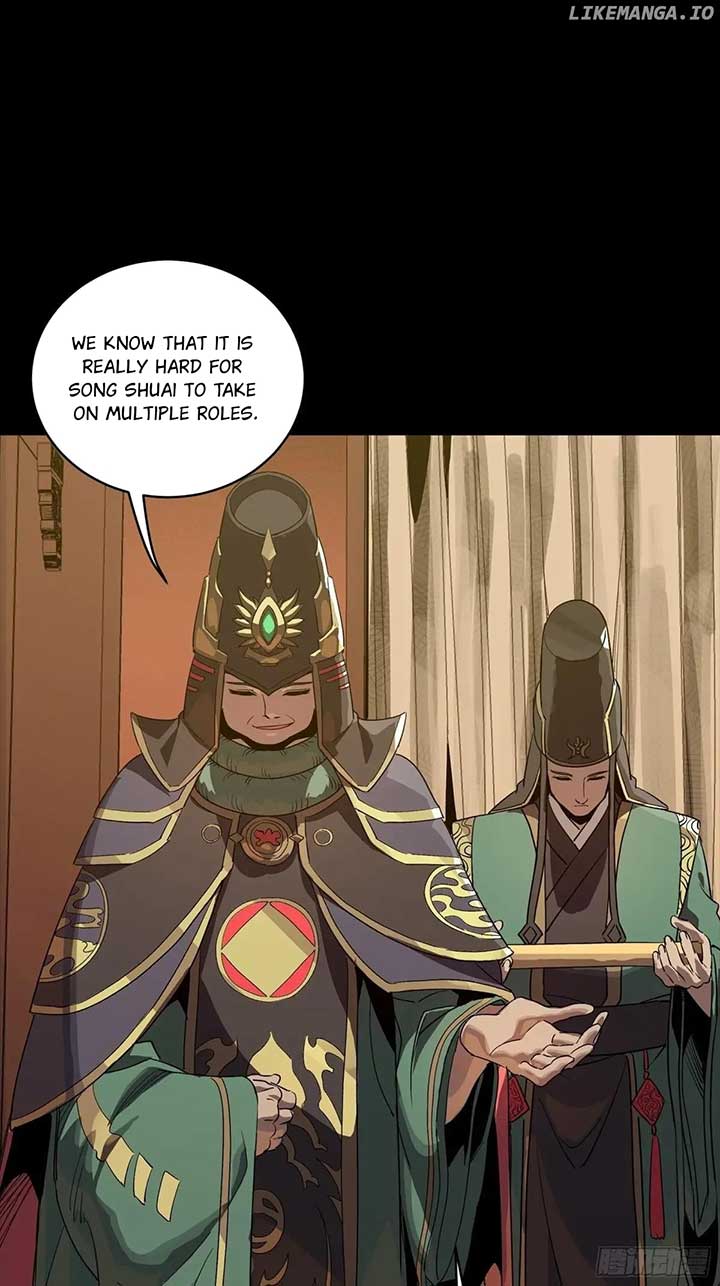 Legend of Star General Chapter 255