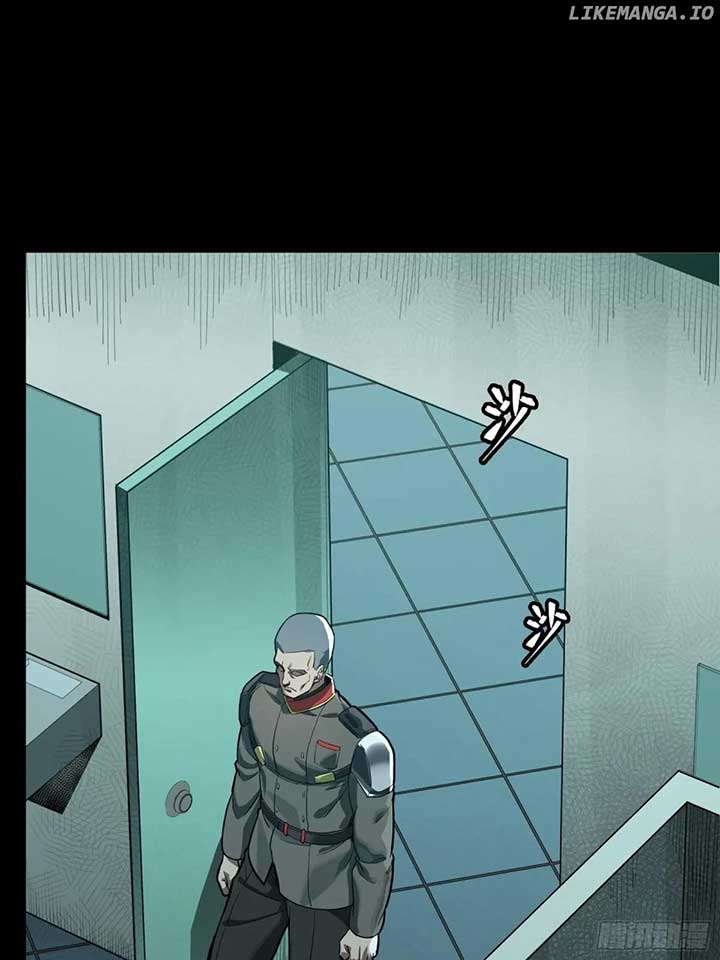Legend of Star General Chapter 255
