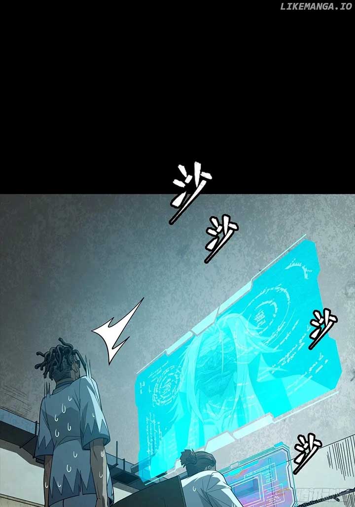 Legend of Star General Chapter 256