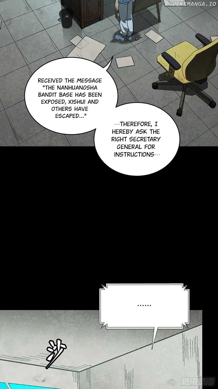 Legend of Star General Chapter 256