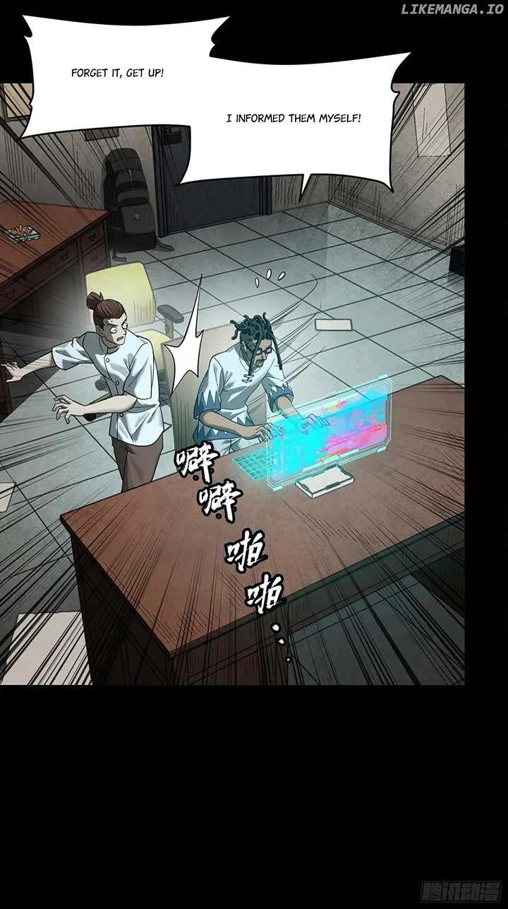 Legend of Star General Chapter 256