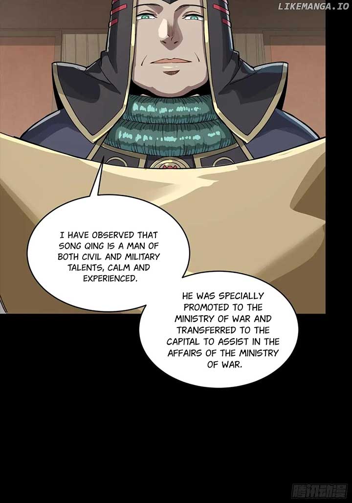 Legend of Star General Chapter 256