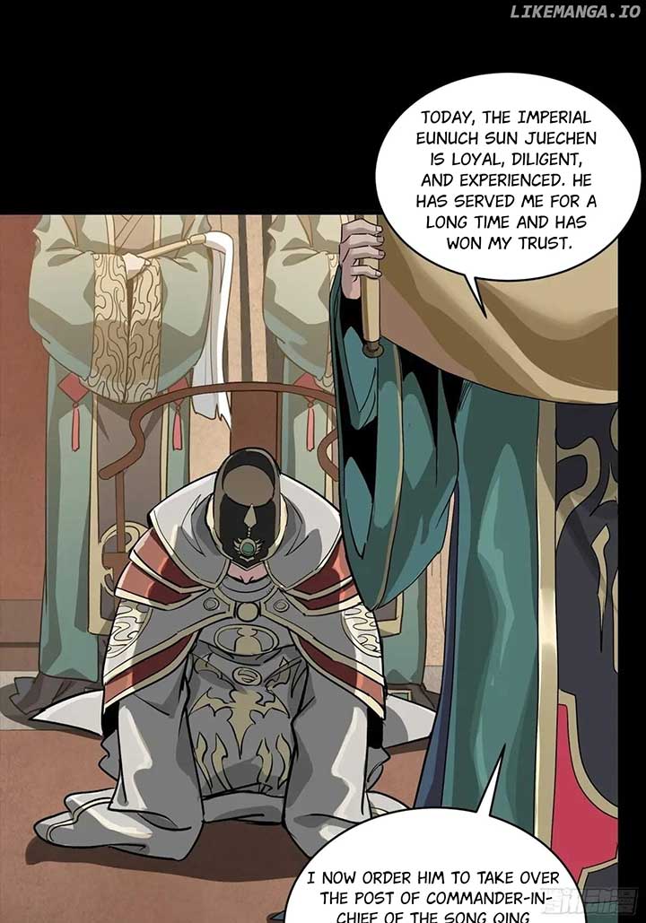 Legend of Star General Chapter 256