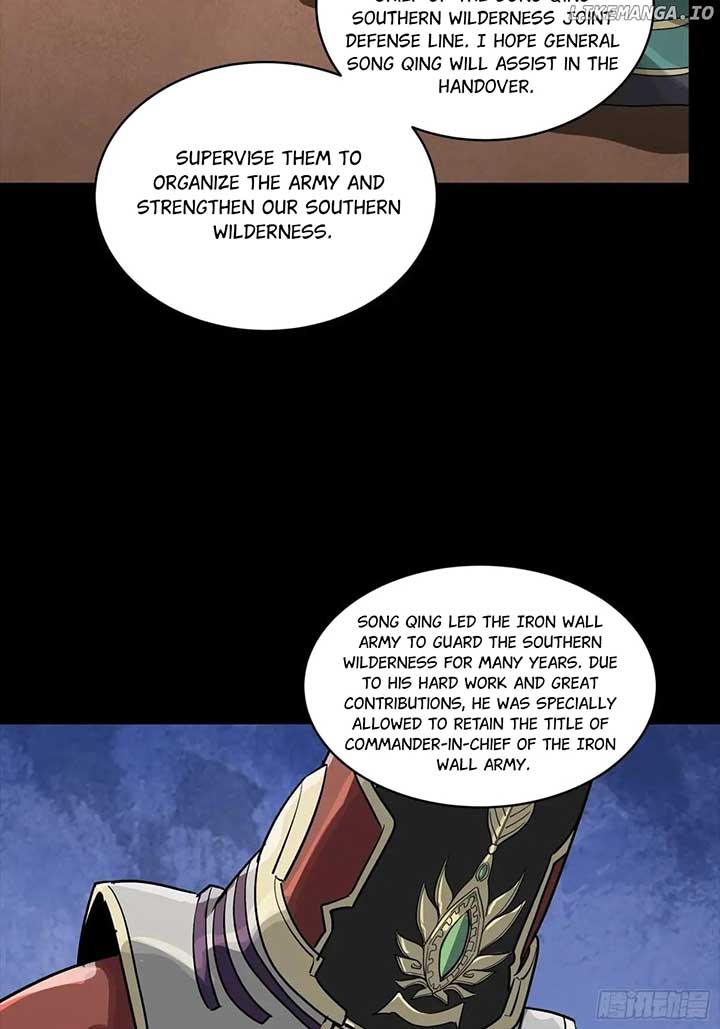 Legend of Star General Chapter 256