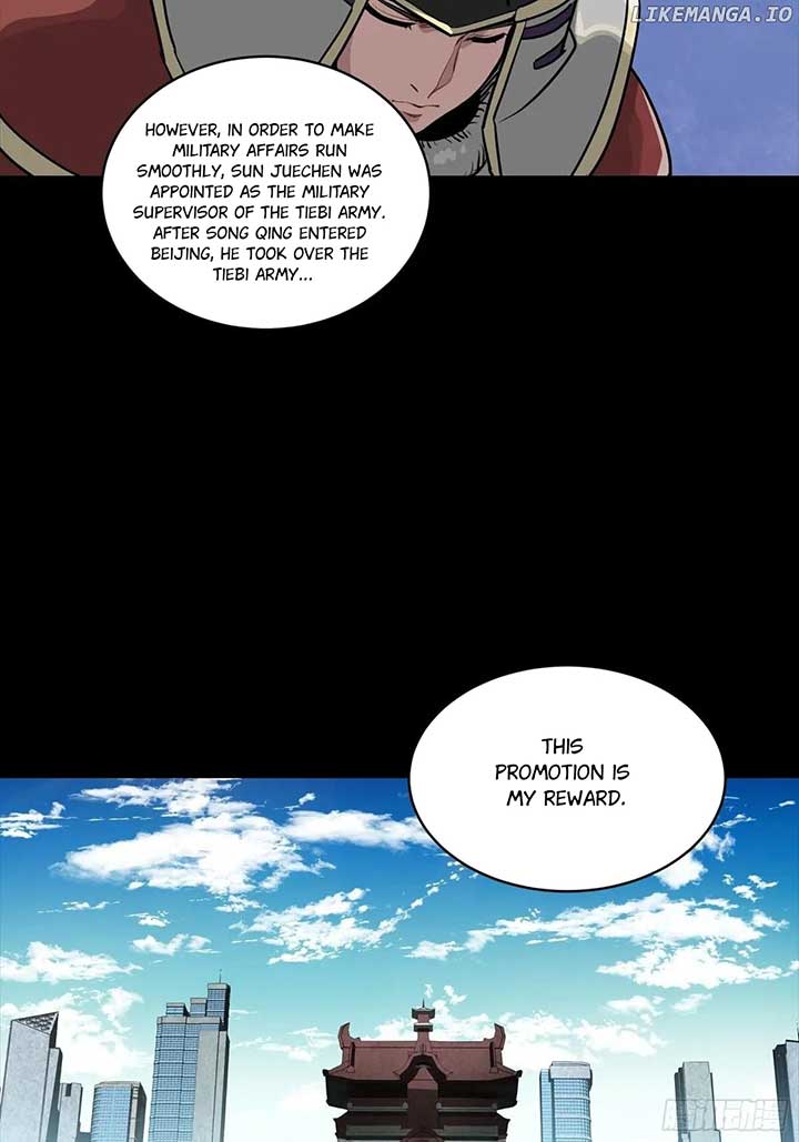 Legend of Star General Chapter 256