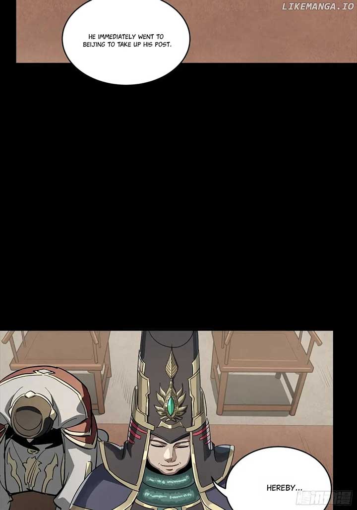 Legend of Star General Chapter 256
