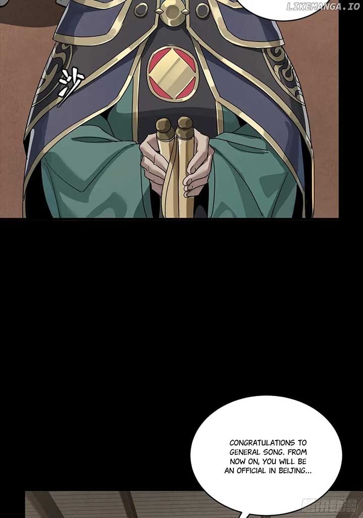 Legend of Star General Chapter 256