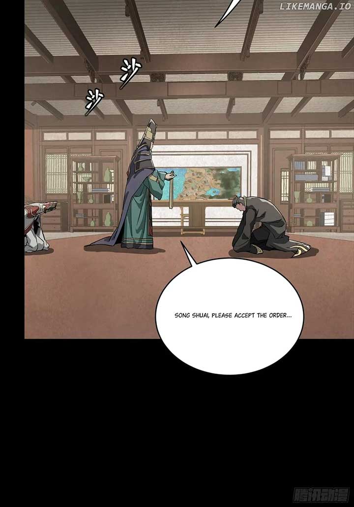 Legend of Star General Chapter 256