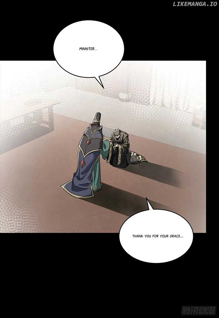 Legend of Star General Chapter 256