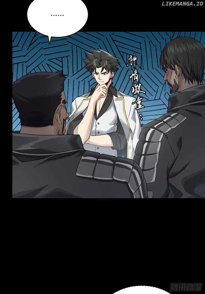 Legend of Star General Chapter 256