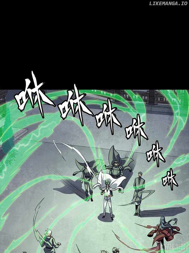 Legend of Star General Chapter 256