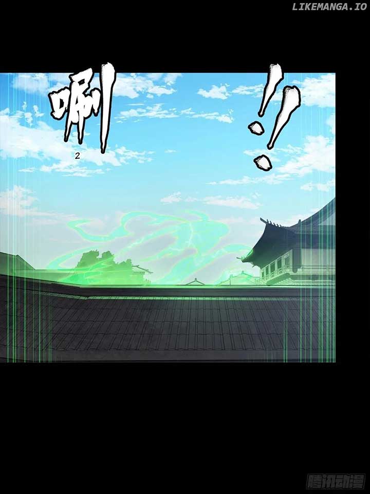 Legend of Star General Chapter 256