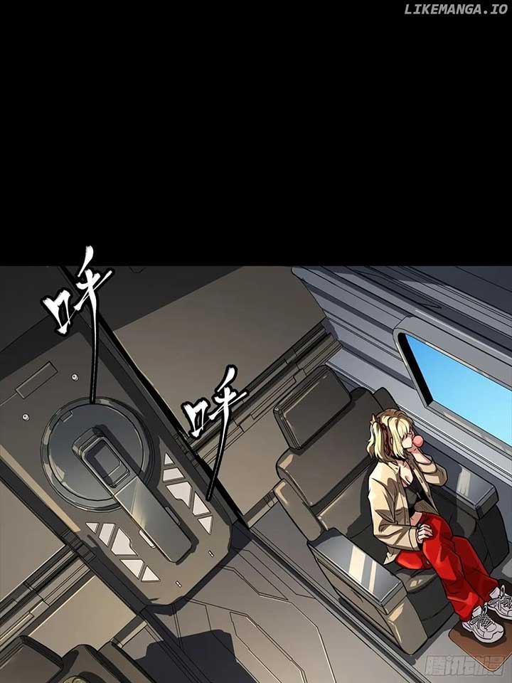 Legend of Star General Chapter 256