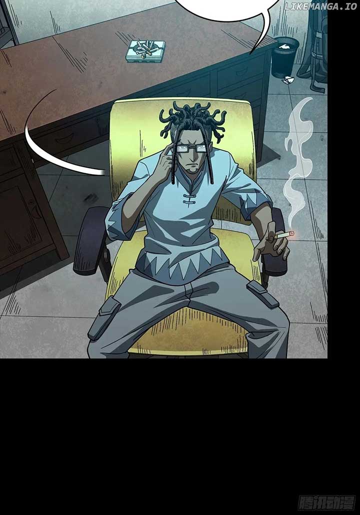 Legend of Star General Chapter 256