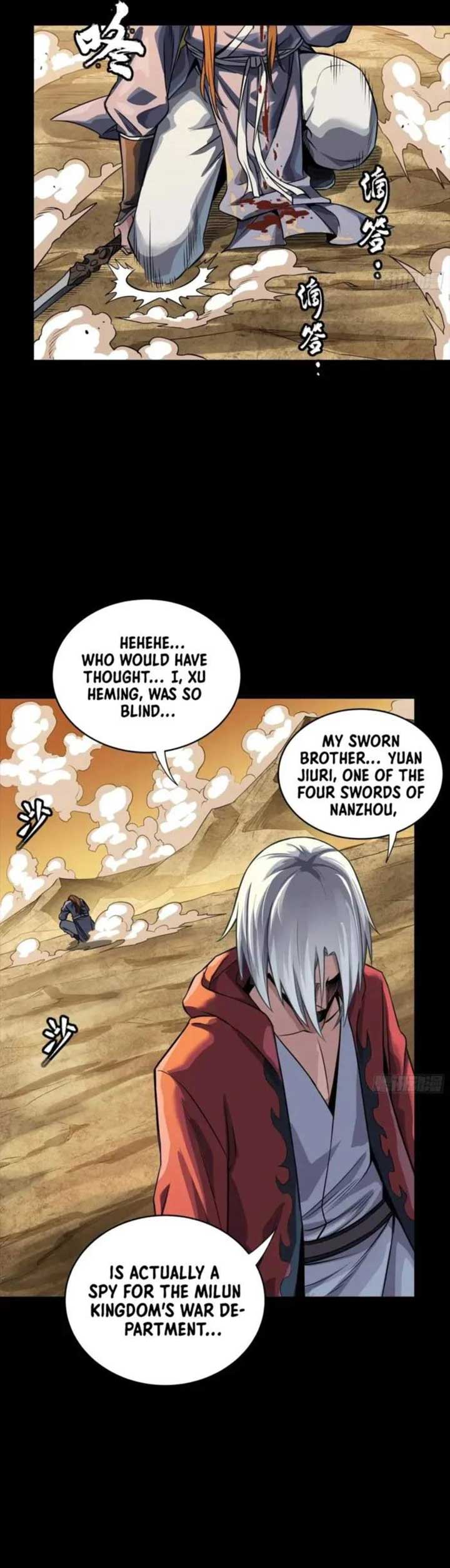 Legend of Star General Chapter 257