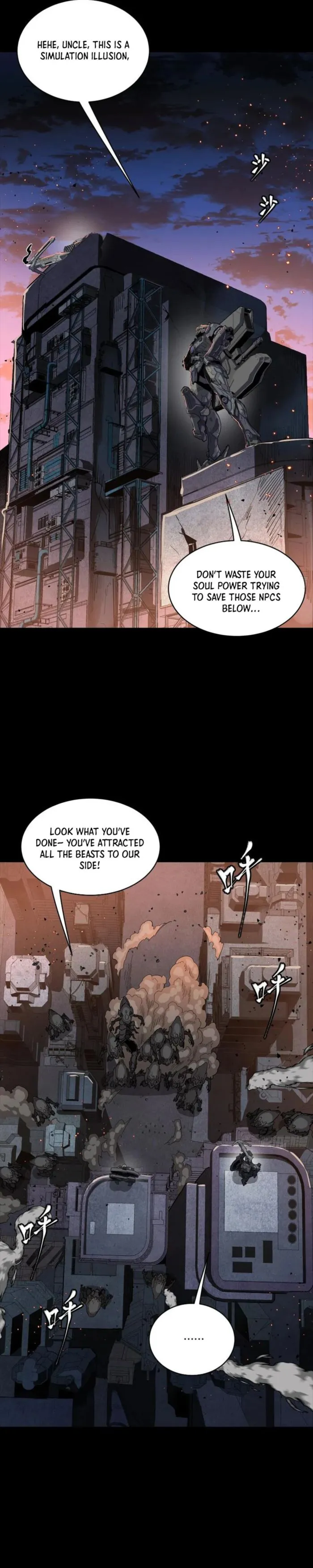 Legend of Star General Chapter 258