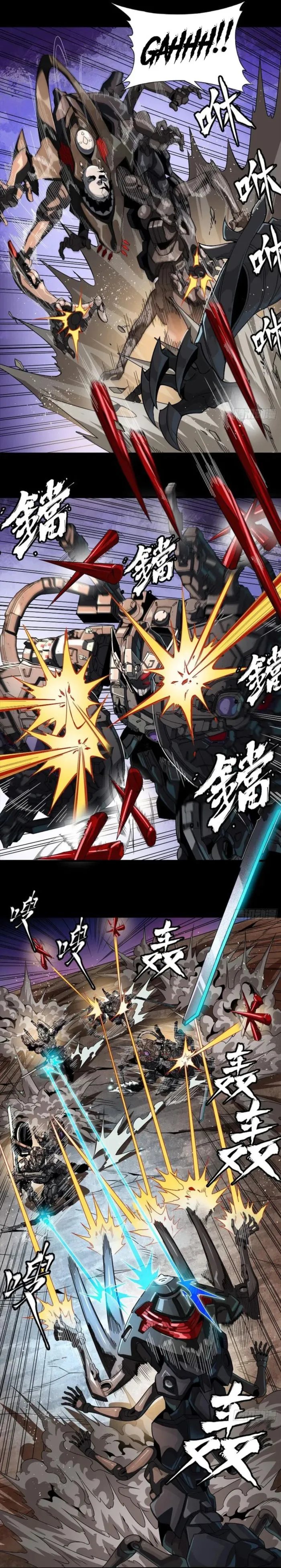 Legend of Star General Chapter 258