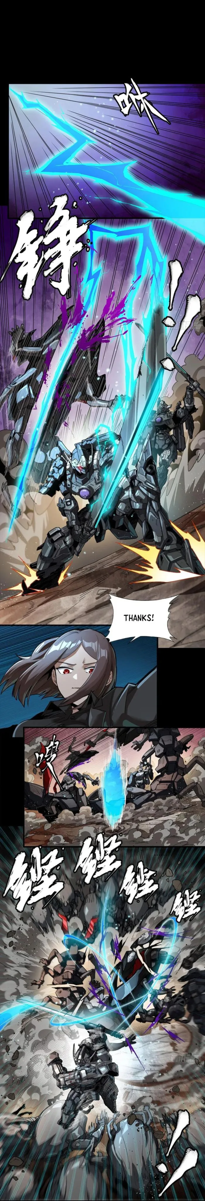 Legend of Star General Chapter 258