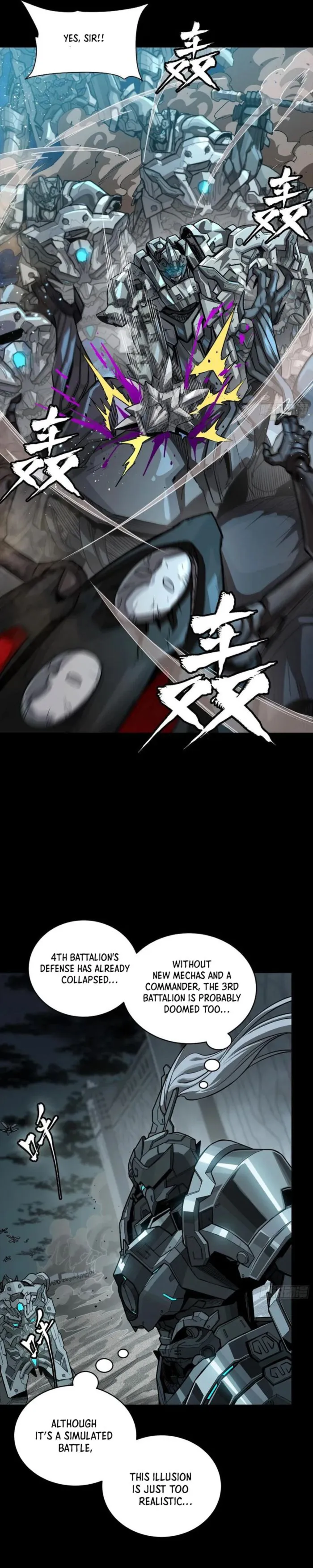 Legend of Star General Chapter 258