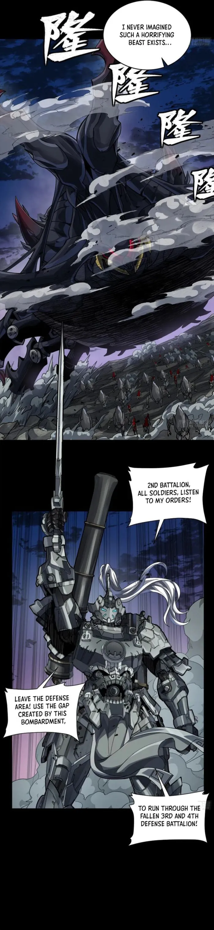 Legend of Star General Chapter 258