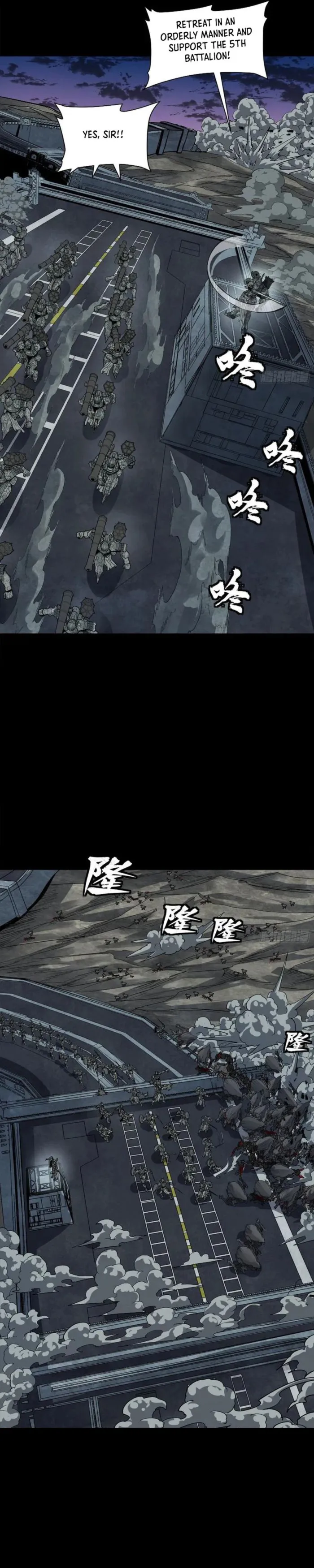 Legend of Star General Chapter 258