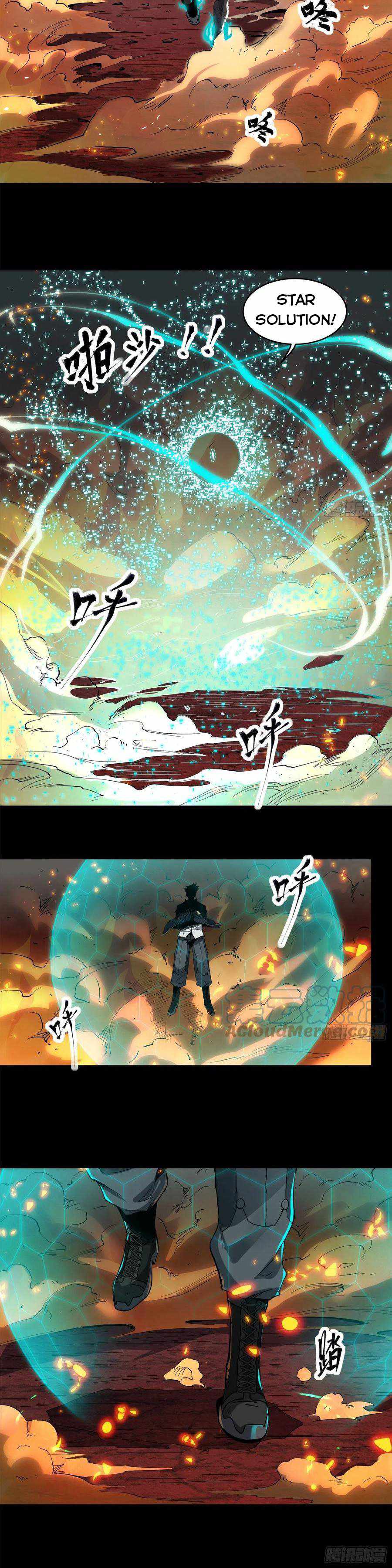 Legend of Star General Chapter 25