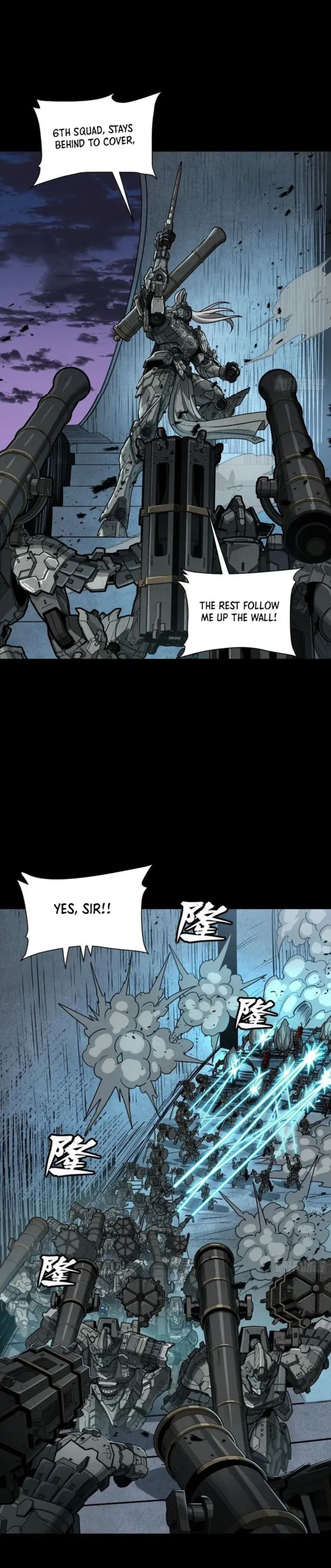 Legend of Star General Chapter 260