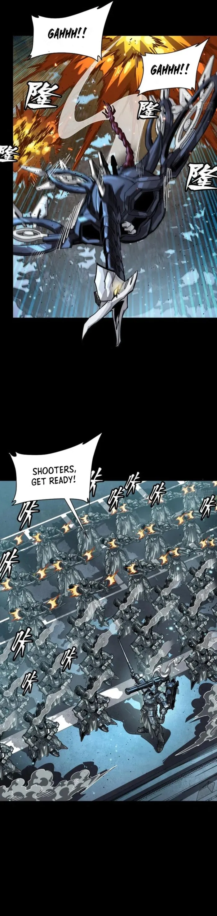 Legend of Star General Chapter 260