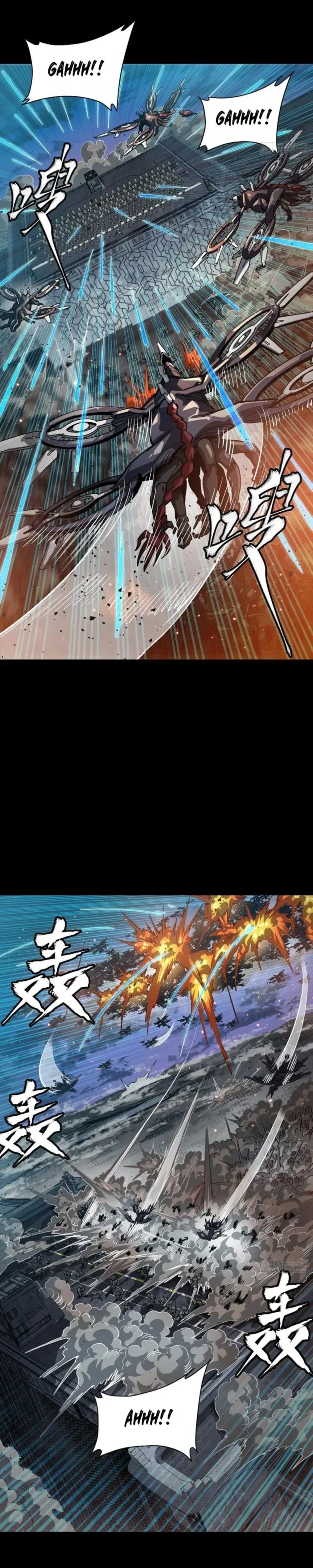 Legend of Star General Chapter 260