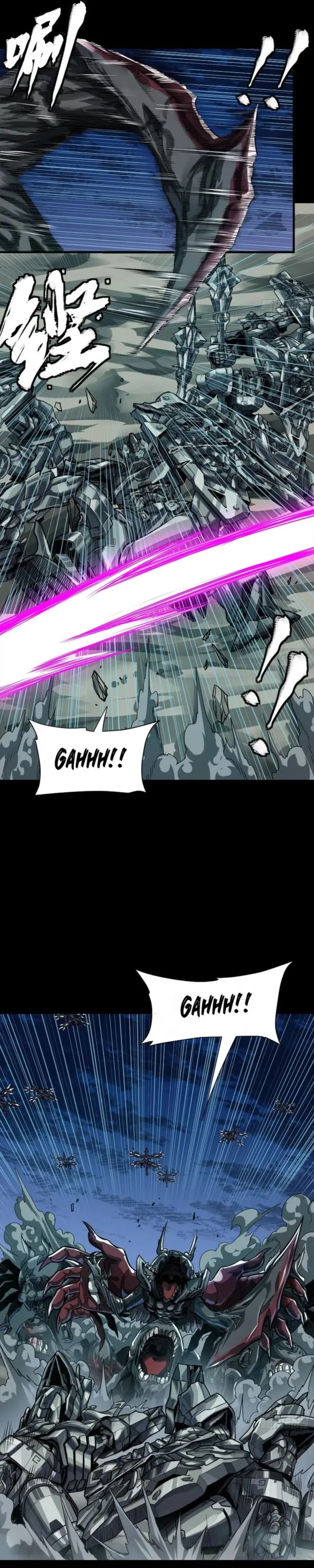 Legend of Star General Chapter 260