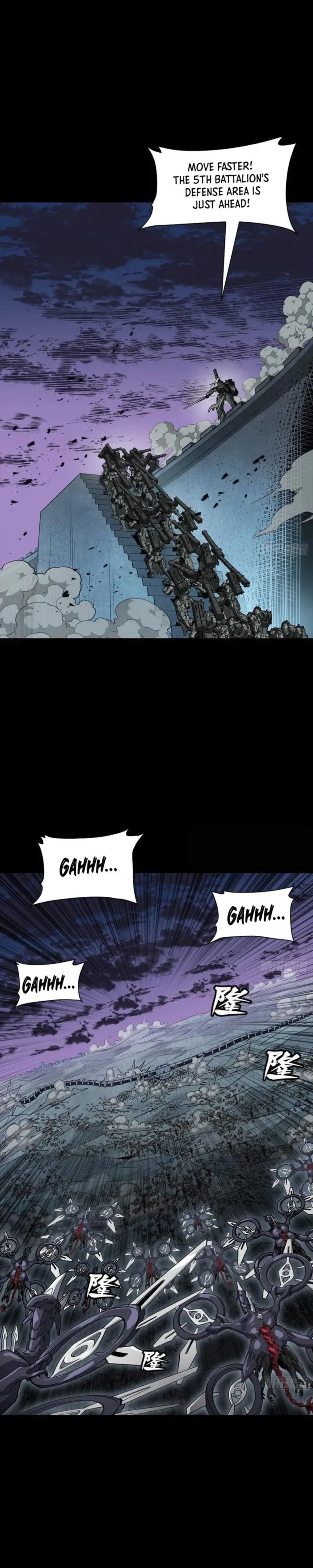 Legend of Star General Chapter 260