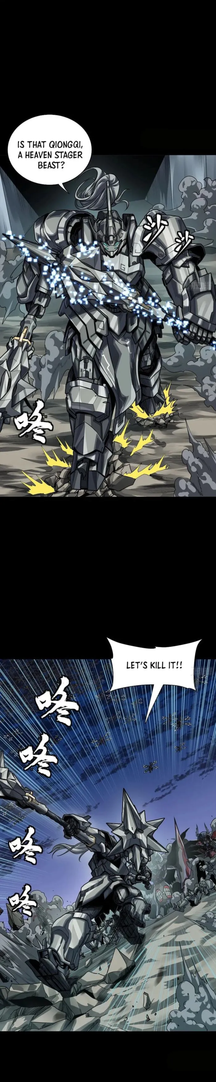 Legend of Star General Chapter 260
