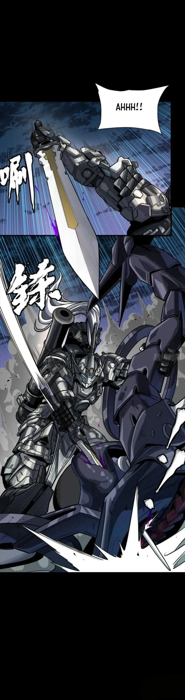 Legend of Star General Chapter 260