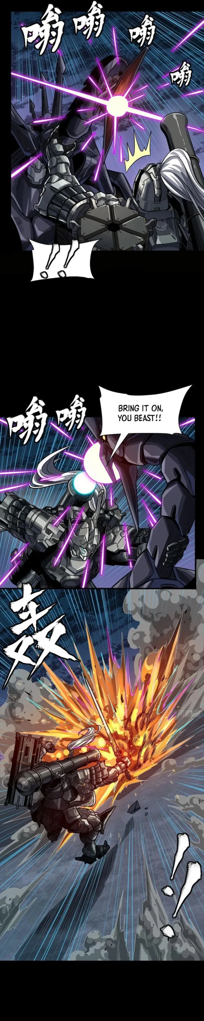 Legend of Star General Chapter 260