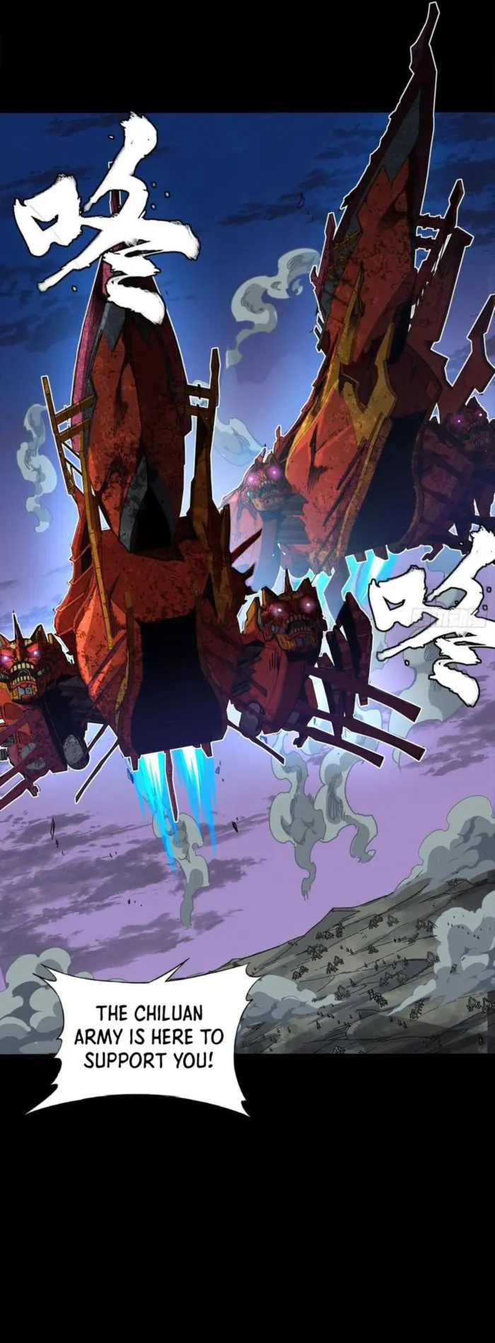 Legend of Star General Chapter 260