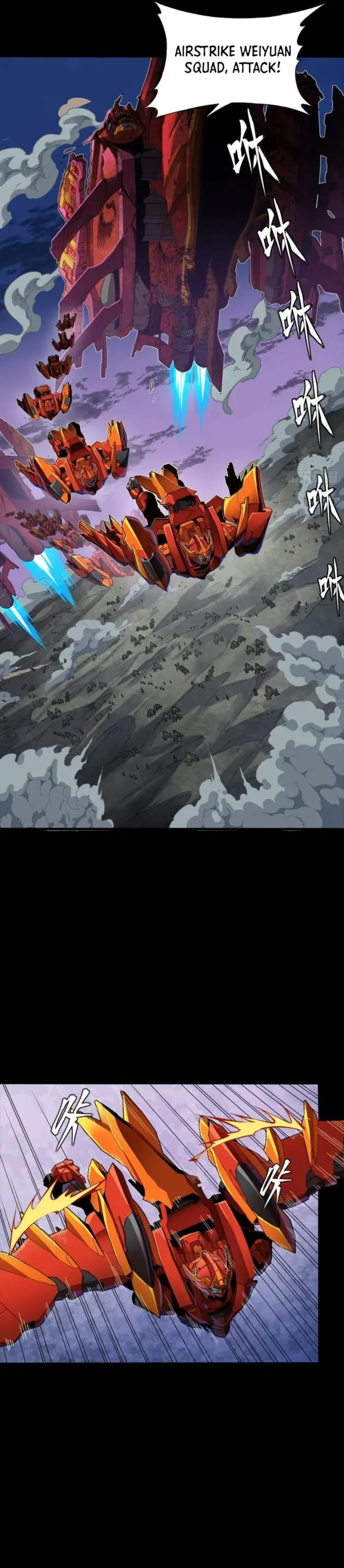 Legend of Star General Chapter 260
