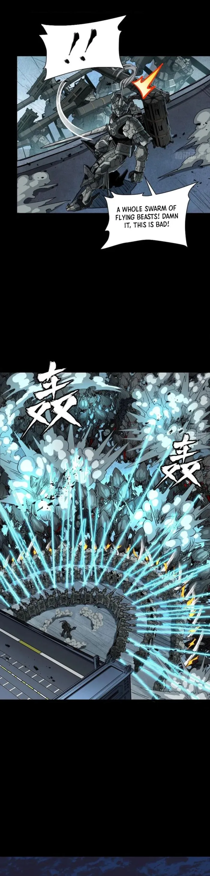 Legend of Star General Chapter 260