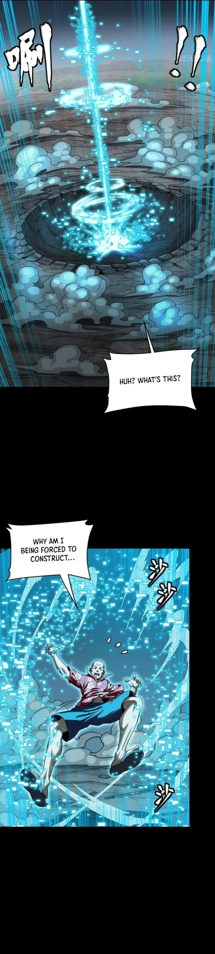 Legend of Star General Chapter 261