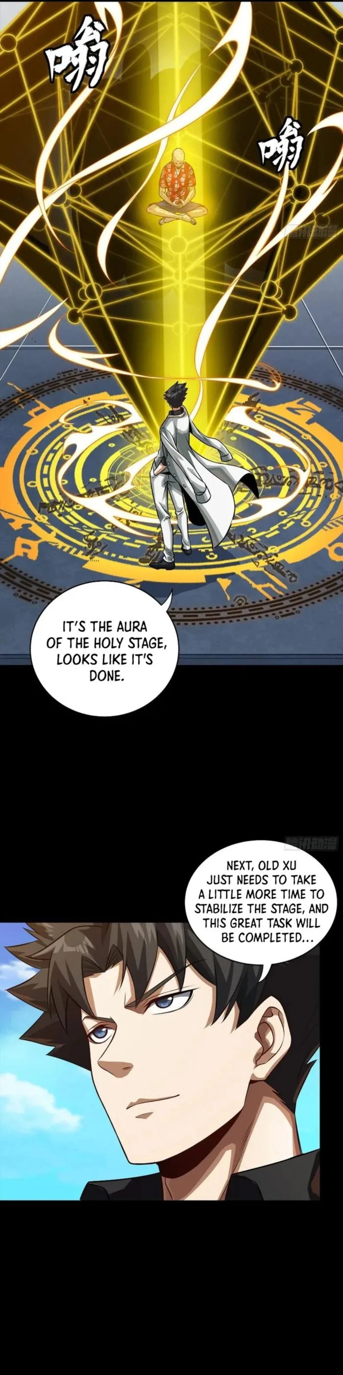 Legend of Star General Chapter 261